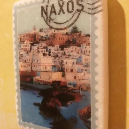 Naxos Crafts' House Holiday home