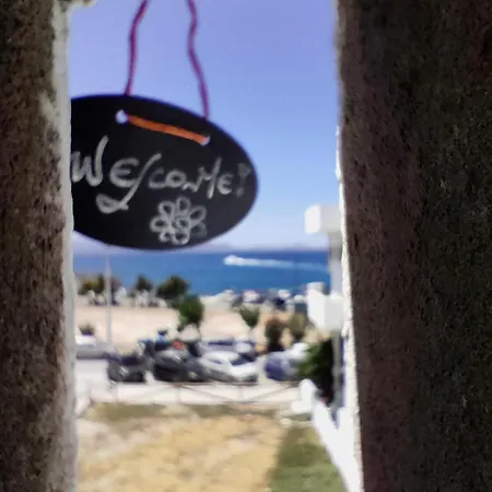 Naxos Crafts' House Σπίτι διακοπών Naxos City