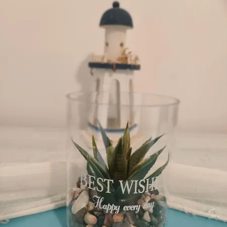 Naxos Crafts' House *