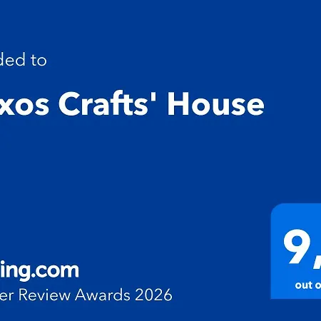 Naxos Crafts' House Holiday home Naxos City